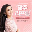 S라인V라인의원 네이버블로그