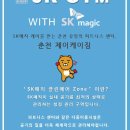 JK GYM 이미지