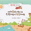 하삼동커피삼신초교점