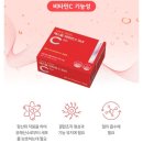 비타민365