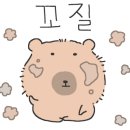 소리바이오