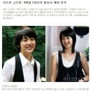 팟찌헤어 - 성남시 수정구 공원로367번길 19-2 | 팟찌헤어