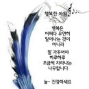 커피콩의하루 이미지