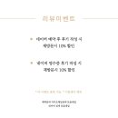 네일,옴