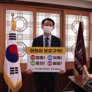 한국폴리텍Ⅴ대학 이미지