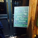 족발연가