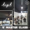 하이스칼프 이미지