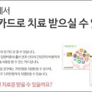 하남미사리아한의원 이미지