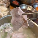 유일곰탕 | 광주 신안동 맛집 명백집 ｜맑은 곰탕 국물과, 담양떡갈비 먹고온 후기