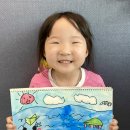 상상의 바다를 그려봐요 이미지
