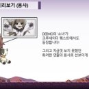 하슬라로 이미지