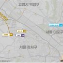 대림골드공인중개사사무소 이미지