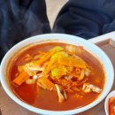 자연드림 홍성점