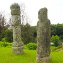 신호 묘 네이버블로그