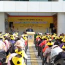 고령군치매안심센터 이미지