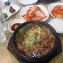 새서울해장국