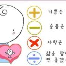 해모수