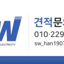 H1900 이미지