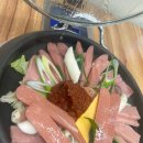 당당 부대찌개 볶음 네이버블로그