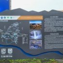 천지미인 백두산 이미지