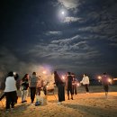 경림클럽 2025년 송년의밤 및 해변 플로빙 봉사 이미지
