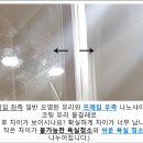 아뜰리앤 이미지