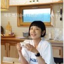 자락협재 이미지