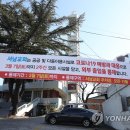 서남교회앞 이미지