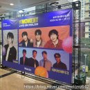 데이브레이크 콘서트 | “The Moment : Live on Melon - 10cm, 소란, 데이브레이크” 더모먼트 데십란 콘서트 후기
