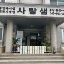 창덕식품 이미지