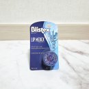 (주)메덱스 | 올리브영 쿨링립밤 블리스텍스 립 메덱스 립밤