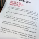 김진방 네이버블로그