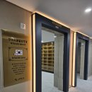 조성2 - 1290 | 조성2