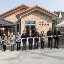 마을회관 이미지