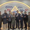 베스트텍