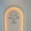 윤쿠킹스튜디오