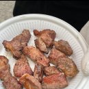 스테이샬롬 이미지