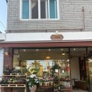 찐카페 | 오산 :: 카페 오매리 (신상 카페 찐 후기 )