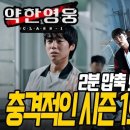 영빈혼수 티스토리