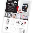 다올아트