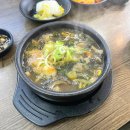 이용희의전곡양평해장국 네이버블로그