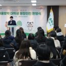 송파구청 이미지