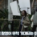 패티엔빅 네이버블로그