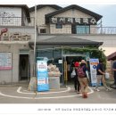 여주-0608 네이버블로그