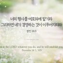 조이풀빌리지 이미지