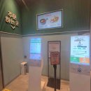 (주)하늘푸드 제2공장 - 655 | (주)하늘푸드 제2공장