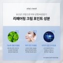 메디리버
