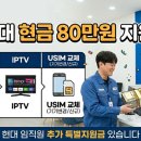 성지중공업