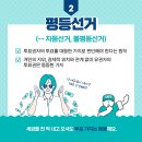 인어다이브