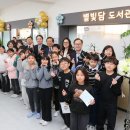 독산초등학교 이미지